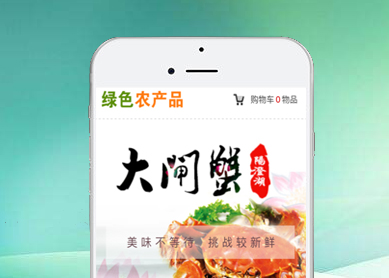 東莞農家樂--黑核云計算
